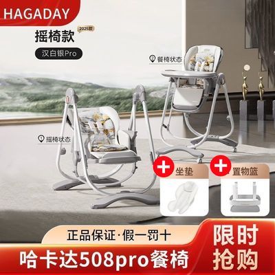 ���ڲ��������������508ҡ�α�����ͯ����һ�����òͼ��÷�վ���Է��� 580Ԫ