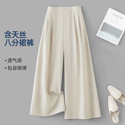 ���ڲ�����IHIMI/���ס���˿�����������ȿ�ȹ�㡿2026�ľŷ�ȹ��������п� 195Ԫ