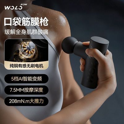 ���ڲ��������ֽ�Ĥǹ������ɰ�Ħ���Ǿ�Ĥ����Ů���綯�Ȳ�����ѧ���๦�� 145Ԫ