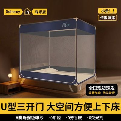 ���ڲ�������ˤ���ʼ���2026�¿��ͯ�ⰲװ�ɹŰ�Ӥ����ֹ�������ȫ�׻��� 139Ԫ