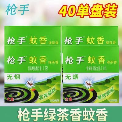 ���ڲ�����100���̡���Ʒǹ���������÷��ü����ڷ�������������ζ���ұ�׼ 4.5Ԫ