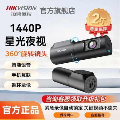 ���ڲ�������������D6�г���¼��2026�¿��ҹ����ת��ͷ����ͣ�����    163.9Ԫ