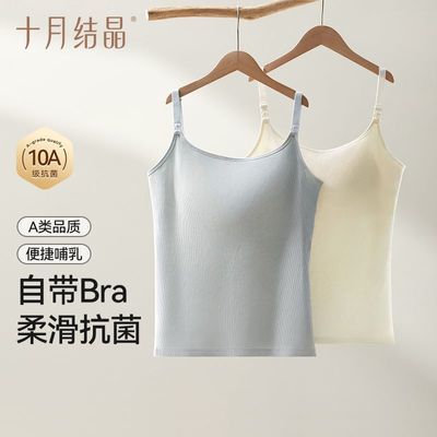 ���ڲ�����ʮ�½ᾧ�и�����������Ĵ��ļ��⴩�⴩���ز���ι���·����ص� 59.9Ԫ