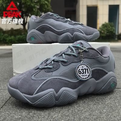 ���ڲ�����ƥ��̬��6371�ϵ�Ь�ļ��¿�͸��������ų����ٴ������˶�Ь�� 319Ԫ