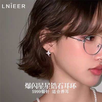 ���ڲ�����999���뱬�������ʯ����ŮС����Ƹ����ݸ߼�2026�¿����� 35.8Ԫ