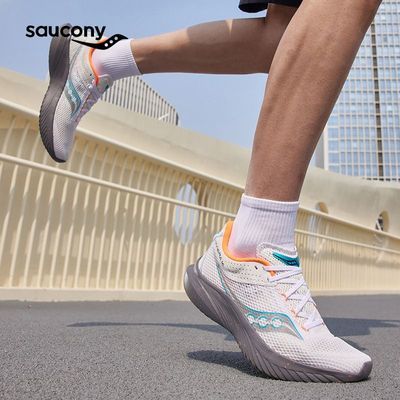 Saucony索康尼KINVARA菁华14轻量跑鞋缓震透气跑步训练运动鞋夏季