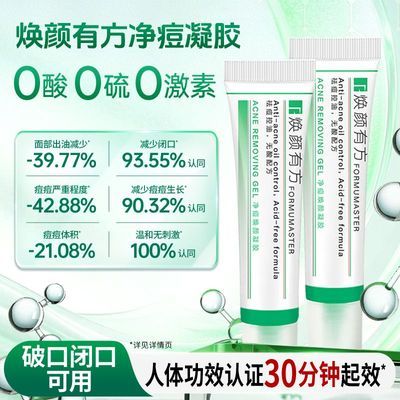 ���ڲ����������з�����������������������滺ѧ�����ഺ����ҹ��5g 62.5Ԫ