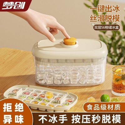 ���ڲ���������ģ���Ʊ��а�ѹ������䴢���ʳƷ���������Ʊ�������ģ�� 4.58Ԫ