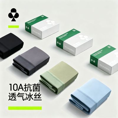 ���ڲ�������5��װ���п����ļ���ʿ�ڿ��˿͸��������ʪ�ź�ƽ�ǿ㱡�� 66.6Ԫ