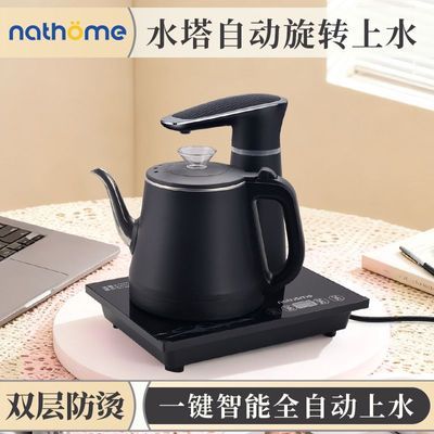 ���ڲ�������ŷŷĽ�Զ���ˮ��ˮ�����ù�˾�칫�ҵ���ˮ�����¶๦�ܵ��¯ 60Ԫ