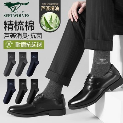 ���ڲ�������ƥ�Ǿ�������ʿ����«��10A���������ļ���������͸���������� 35.9Ԫ