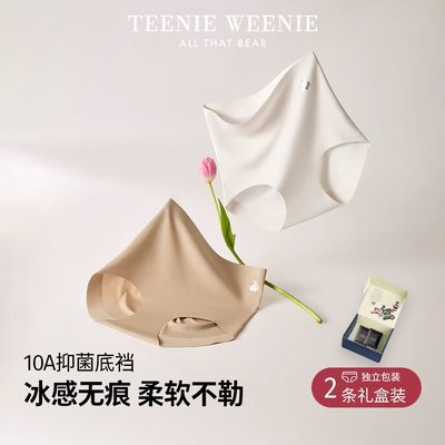 ���ڲ�����TeenieWeenieС���޺��ڿ�Ů�־��ɱ���۵�Һ���η�͸�����Ƕ̿� 59.4Ԫ