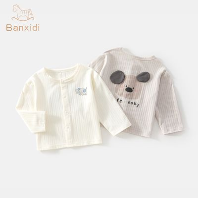 ���ڲ���������ϲ�ϡ���ͯ������װ�¿��б����յ�������ͯ�ļ�������ɹ����ͯװ 65.1Ԫ