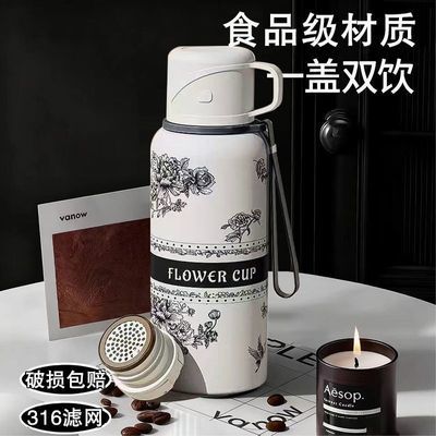 316不锈钢牡丹花保温杯女生水杯高颜值大容量学生新款水壶保温壶