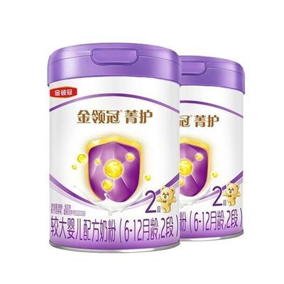 ���ڲ��������������ݼ��2��800��*2��Ӥ�׶�ţ�̷��°�װ������Ʒ����Դ 318Ԫ