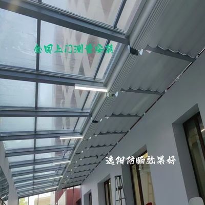 阳光房遮阳顶帘隔热防止外线手动电动天棚帘防晒定制屋顶顶棚帘