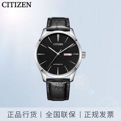 ���ڲ������������Զ���е�б� ��ɫСţƤ����ʱ�г����ֱ�NH8350-08EB 1020Ԫ