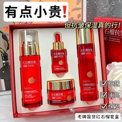 ���ڲ������ٷ���Ʒ��ʯ������������ˮ����װ��ˮ��ʪ���ư��ư�ҹ���ƽ��� 78.3Ԫ
