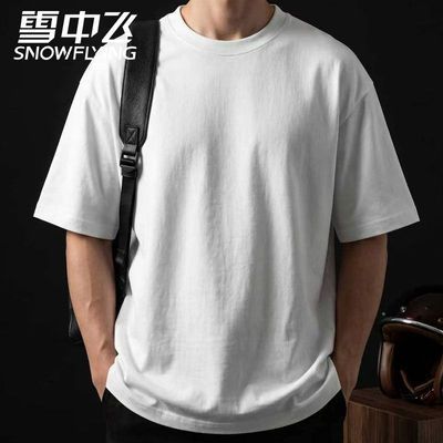 ���ڲ�����ѩ�з���ʿ���޶������ʲ�͸�ٴ��ɫԲ���ڴ�����Ůʿ�����ļ� 39.8Ԫ