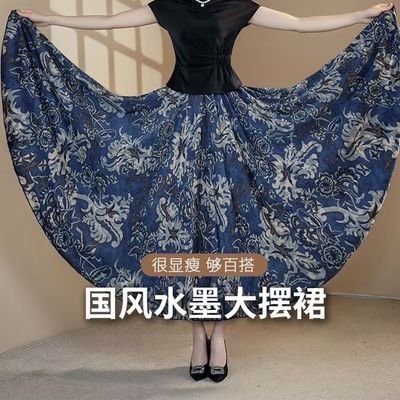 【一裙三穿】青花瓷半身裙夏季2026新款时尚复古大摆a字裙长套装