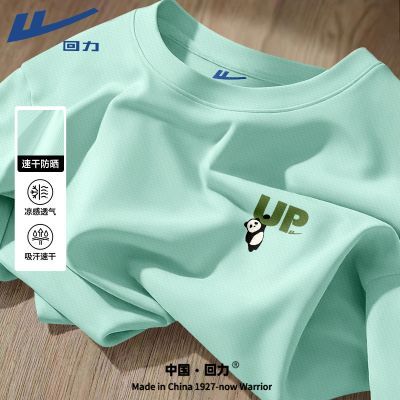 ���ڲ��������������ٸ������ļ��¿��˿��ɹ����͸�����¿��ɱ��������˶����� 34.9Ԫ