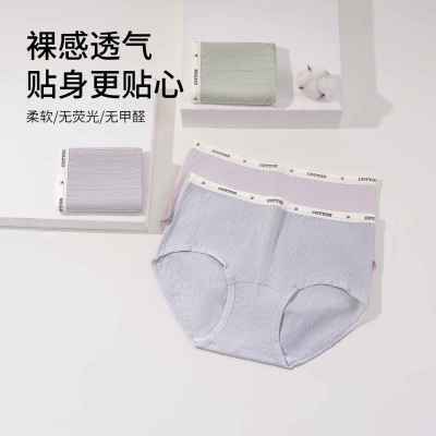 ���ڲ����������ڿ�Ů����͸���޺��������ǿ㴿ɫ����ȫ���β���PP�̿��� 33.5Ԫ