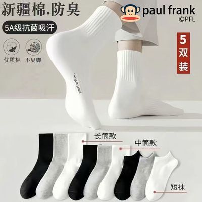 ���ڲ��������½��ޡ�10A����������Ůʿ�ļ����г�Ͳ͸���˶�����������ɫ 9.8Ԫ