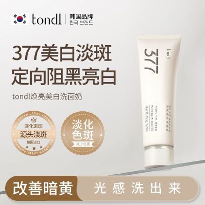 ���ڲ���������Tondi377����ϴ���̵������������ȥ�Ƹ��ư������ͽ����� 33.9Ԫ