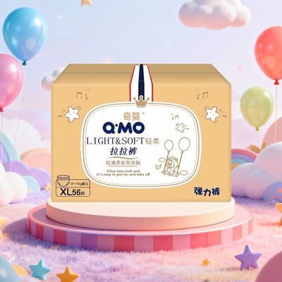 ���ڲ�������Ī����������Ӥ��������ˬ͸��������ʪL/XL/XXXXL���� 74Ԫ