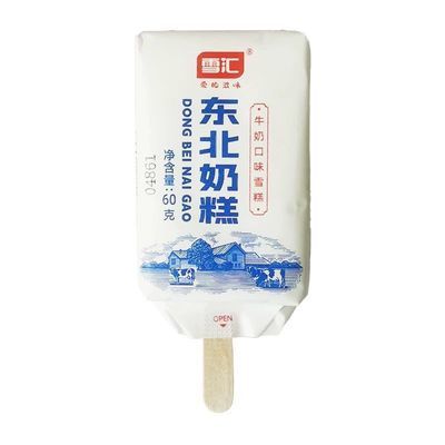经典款东北口味奶糕冰品经典老味道厚切奶糕2026新款冰淇淋