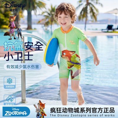 ���ڲ���������ʿ�᡿��ͯ��Ӿ����ͯ��Сͯ����2026�¿��к�������Ӿ����װ 61.5Ԫ