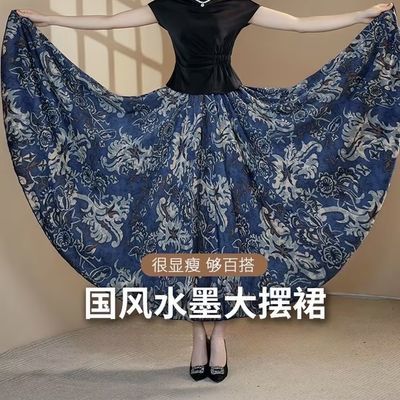 【一裙三穿】青花瓷汉服半身裙夏季2026新款时尚复古大摆a字长裙