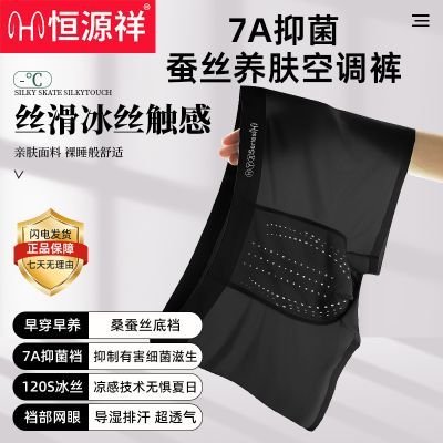 ���ڲ���������Դ�顿��˿�ڿ��к�ɫ�ļ������ͷȫ��͸�������ᱡ����2026�¿� 42.8Ԫ