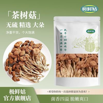 ���ڲ����������ʹá�����ɡ������250g�ɻ����ྻ���޸��������δ��ɡ������ 14.7Ԫ