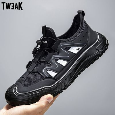 ���ڲ�����Tweak�ļ��ο����������˶�Ь����۰���������ĥ��Ь�ְ�Ь 39.9Ԫ