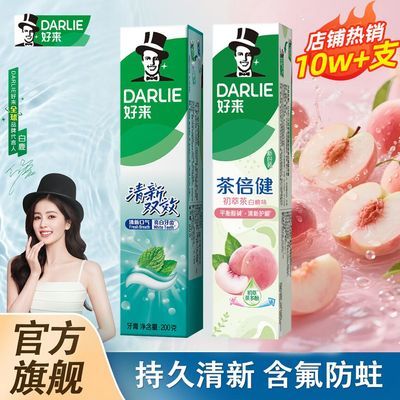 ���ڲ���������������Ʒ�������೬����̿���Ͳ豶���ײ���֦���׼��ñ������� 29.2Ԫ