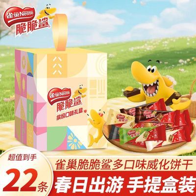 ���ڲ�����ȸ�������275g���װ��Ͽ�ζ����������ʳ�͹�����С�������� 14.09Ԫ