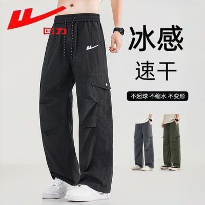 ���ڲ����������ļ��¿����п���ʿֱͲ��װ�㳱������͸�����аٴ���ʽ���� 59.8Ԫ