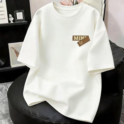 清仓捡漏~尾单大牌夏季100%纯色短袖T恤女男宽松白色打底衫ins潮