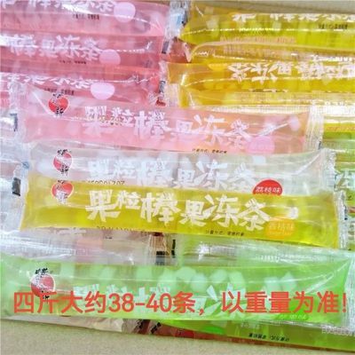 4斤蜡笔小新果冻果粒棒果冻条散装吸果冻棒混合味小零食整箱优惠商品图片