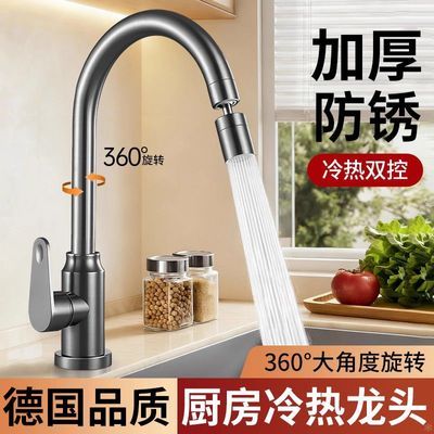 ���ڲ�������������ˮ��ͷ���ȶ���һˮ��ϴ����ϴ����������ת��ѹ����ˮ 62.79Ԫ