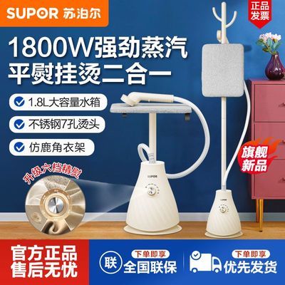 ���ڲ������ղ�����ʽ���̻����ô����������̻��ٶ���װ��ר�����·����� 132Ԫ