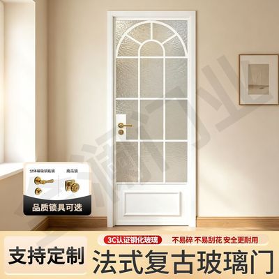 豪华法式复古门玻璃门欧式卫生间门高档老铁门极简海棠玻璃平开门优惠商品图片
