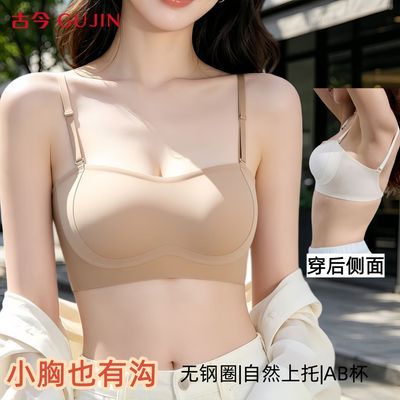 ���ڲ������Ž�Ůʿ�����¿��£���ؿɲ�ж����޸�Ȧ�����ᱡ͸���޺����� 59.9Ԫ