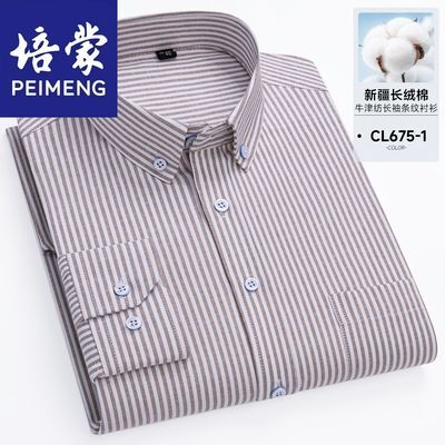 ���ڲ��������ɴ����¿���ʿţ����������������г������ɳ��¸ߵ������� 42Ԫ