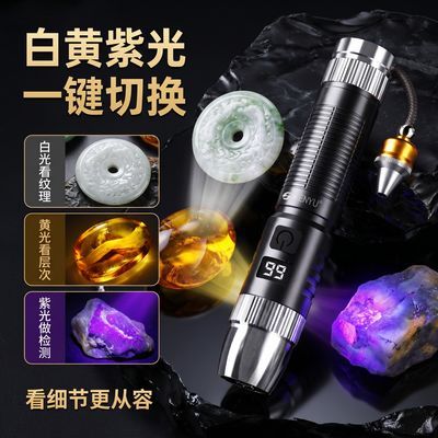 ���ڲ�������ʯר���ֵ�Ͳ�Ϲ����ǿ���糬���ɳ����������鱦����Դ�� 28.9Ԫ