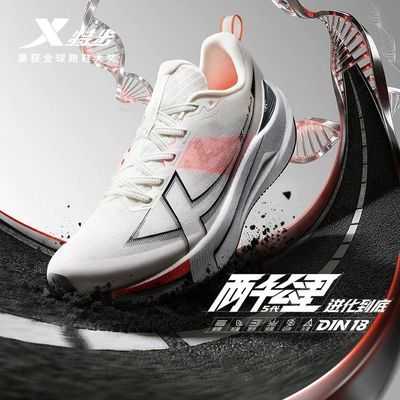 �ز���ǧ�������ح��ĥ�ܲ�Ь��Ь�����˶�Ь����Ь2000����5�� 226.9Ԫ