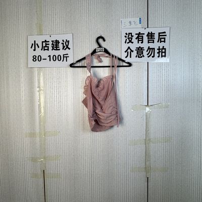 2026新款上衣1109