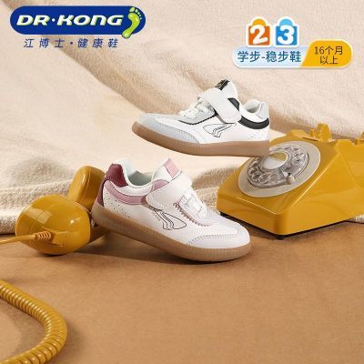 ���ڲ�����Dr.Kong����ʿͯЬ2024�＾�¿�ħ����������Ů��ͯ����ѧ��Ь 209Ԫ