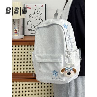 ���ڲ�����������������Ů������ѧ��������������б���ѧԺ����԰����а� 39.9Ԫ